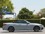 BMW M 440i 2023
